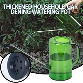 Long Spout Watering Can Indoor Small Watering Cans for House Plants Succulents