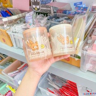 กล่องคัตเติ้ลบัท Rilakkuma (คละลาย) //MO-2634 -ก133