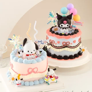 ของเล่นเค้กวันเกิดน่ารัก คุโรมิ ตกแต่งเค้ก