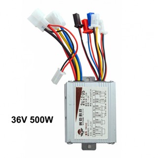 มอเตอร์ควบคุม อลูมิเนียม คุณภาพสูง สีเงิน 180 กรัม 24V 36V 48V 1 ชิ้น