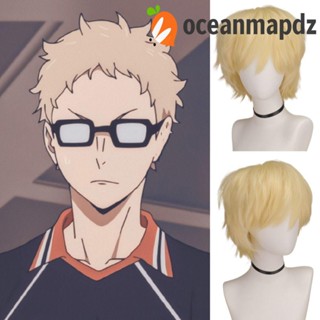 Oceanmapdz Tsukishima Kei วิกผมสังเคราะห์ สีดํา วิกผมสั้น สีบลอนด์ สําหรับแต่งคอสเพลย์ฮาโลวีน สําหรับผู้ชาย