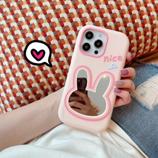 เคสโทรศัพท์มือถือ ลายกระต่าย สําหรับ Iphone 14 14pro Max11 Pro Max Xs Max X 12 Pro Max