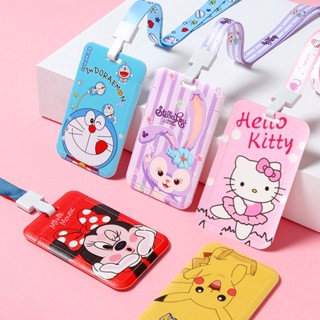 [Daily optimization] campus student card cover ins kindergarten transfer card cover certificate card transparent protective cover meal card bus subway card 8/21