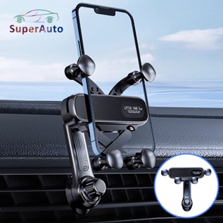 SuperAuto ที่ยึดโทรศัพท์ในรถยนต์ อัตโนมัติที่วางโทรศัพท์ในรถยนต์ ที่วางมือถือในรถ อุปกรณ์แต่งรถยนต์