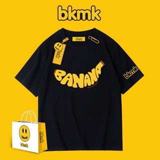 Bkmk เสื้อยืดแขนสั้น เปิดไหล่ ผ้าฝ้ายแท้ พิมพ์ลายการ์ตูนกล้วย ทรงหลวม สีขาว แฟชั่นฤดูร้อน สําหรับผู้ชาย