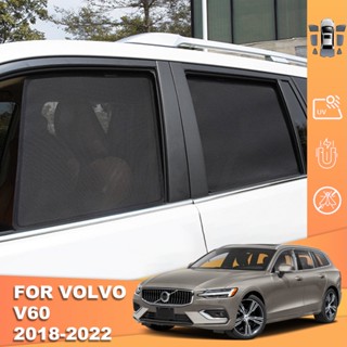 ม่านบังแดด ด้านหน้า และด้านหลัง สําหรับ Volvo V60 2ND 2018-2023 V 60