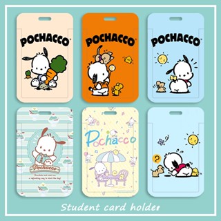 เคสป้องกัน ลายการ์ตูน Pochacco น่ารัก พร้อมเชือกสปริง สําหรับนักเรียน