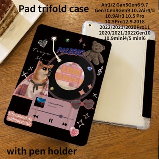 เคสไอแพด Case มีที่ใส่ปากกาหลังใส เคสแท็บเล็ต กันกระแทก ลายกราฟฟิตี้ สร้างสรรค์ with iPad Mini6 Air5 Gen9 10.2 Gen7 Gen8 iPad 10.5 Air3 Air4 10.9 iPad Pro11 9.7 Gen5,6 Air เคสใส ลายดอกไม้ พร้อมช่องใส่ปากกา