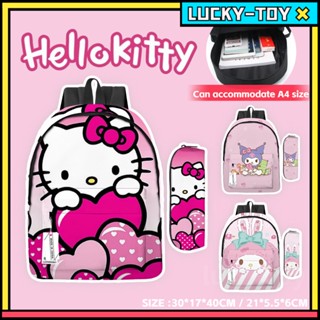 กระเป๋าเป้สะพายหลัง กระเป๋านักเรียน พิมพ์ลาย Hello Kitty จุของได้เยอะ สีโปร่งใส สําหรับเด็กผู้หญิง