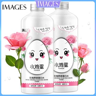 IMAGES น้ำโปรตีนกุหลาบ บำรุงผิวหน้า โลชั่นโทนเนอร์เครื่องสำอาง MMXZ035