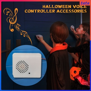 Halloween Scream Speaker Sound Sensor Of Movement Scary Horror Player Props ตกแต่งปาร์ตี้ฮาโลวีน (tata.th)