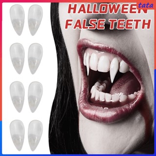 ฮาโลวีนแวมไพร์ฟันเขี้ยวฟันปลอม Props 1.3cm/1.5cm/1.7cm/1.9cm/2.5cm Party Costume Diy Cosplay Props False Teeth (tata.th)