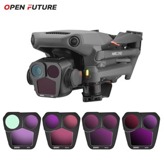 ฟิลเตอร์เลนส์กล้อง ปรับได้ สําหรับโดรน DJI Mavic 3 Pro UV ND8 16 32 64 CPL VND Streak Night Star 8X