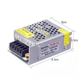 12V 2A Switching Power Supply สวิทชิ่ง เพาวเวอร์ ซัพพลาย พร้อมส่ง งานดี