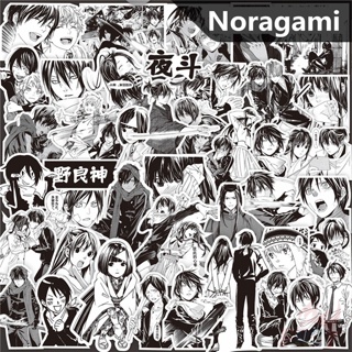 70 ชิ้น / ชุด ❉ สติกเกอร์ Noragami Series 01 ❉ สติกเกอร์แฟชั่น กันน้ํา ลาย Doodle DIY