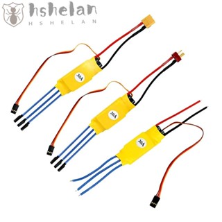 Hshelan มอเตอร์ควบคุมความเร็ว XT60 30A 40A อะไหล่โดรนบังคับ ESC FPV F450