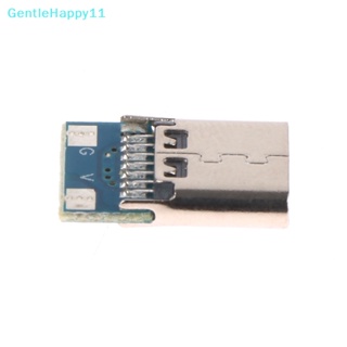 Gentlehappy ซ็อกเก็ตเชื่อมต่อ USB 3.1 Type C 14 Pin ตัวเมีย ชาร์จเร็ว