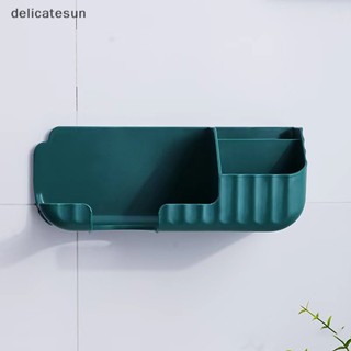 Delicatesun ที่วางไดร์เป่าผม แบบแฮนด์ฟรี กล่องเก็บของเหล็กดัด สําหรับห้องน้ํา ออแกไนเซอร์ ชั้นเก็บของ อุปกรณ์ห้องน้ํา ชุดบ้าน ดี