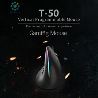 @ Zelotes เมาส์ออปติคอลเล่นเกม แนวตั้ง 12800 DPI T-50 RGB ปรับได้ [Hidduck.th]