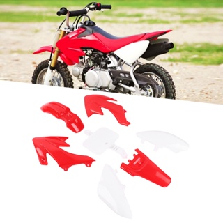 ชุดบังโคลนพลาสติกสําหรับรถจักรยานยนต์ Honda Crf Xr 50 Crf50 Pit Bike