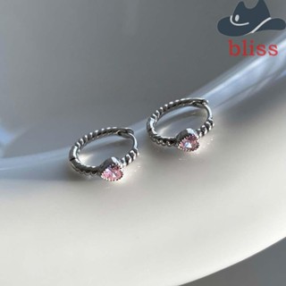 Bliss ต่างหูห่วง อินเทรนด์ สร้างสรรค์ ของขวัญบิด สีชมพู หัวใจ เด็กผู้หญิง เพทาย ต่างหูเกาหลี