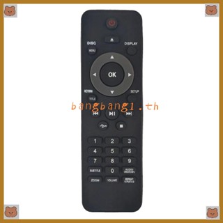 Bang ใหม่ รีโมตคอนโทรล DVP5990 สําหรับ DVD DVP5986 DVP3800 93 DVD2886 93 DVP3000