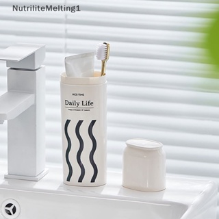 [NutriliteMelting1] กล่องเก็บแปรงสีฟัน ยาสีฟัน กันฝุ่น น้ําหนักเบา [TH]