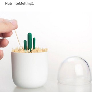 [NutriliteMelting1] กล่องเก็บไม้จิ้มฟัน สําลีก้าน [TH]