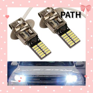 Path หลอดไฟตัดหมอก H3 6500K 24-SMD 4014 สว่างมาก คุณภาพสูง สําหรับรถยนต์ 2 ชิ้น