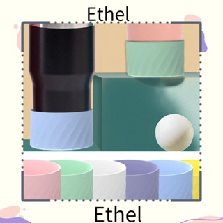 Ethel1 ฝาครอบด้านล่าง ซิลิโคน ฉนวนกันความร้อน สําหรับป้องกันขวดน้ํา 12 และ 24 ออนซ์