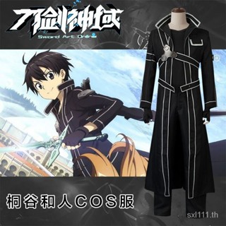 [New] Sword Shenyu Tong Ren cos clothing Tong gu he Ren black swordsman cosplay role-playing clothing spot Japanese DFVD