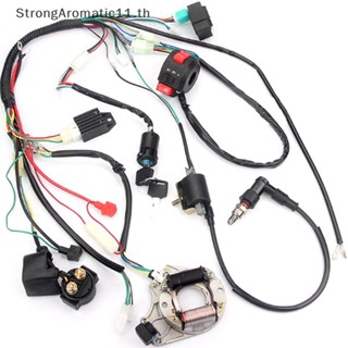 Strongaromatic ชุดสายไฟ CDI คูลเลอร์ไฟฟ้า 50 70 90 110CC สําหรับ ATV