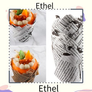 Ethel1 กระดาษห่อคัพเค้ก กันจาระบี DIY สําหรับงานแต่งงาน หนังสือพิมพ์ 50 ชิ้น ต่อล็อต