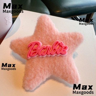 Maxg กิ๊บติดผม รูปตุ๊กตาเป็ด ประดับโบว์ อุปกรณ์เสริม สําหรับตุ๊กตาบาร์บี้ 2 ชิ้น