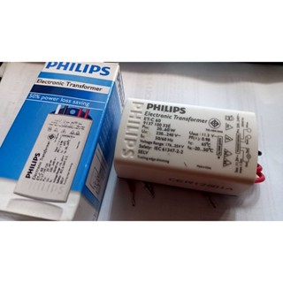 บัลลาสต์ อิเล็คโทรนิค ฟิลิปส์ ET-C 60 ElectronicTransformer Philips ฟิลลิป