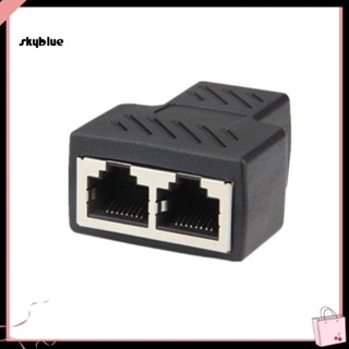 [Sy] อะแดปเตอร์ปลั๊กเชื่อมต่อเครือข่ายอีเธอร์เน็ต 1 เป็น 2 สําหรับ RJ45