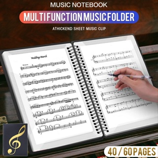 40/60 Pages A4 Piano Score Folder Practice Sheet Music Document Organizer