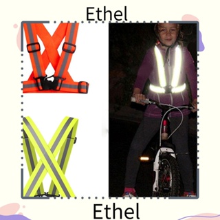 Ethel1 เสื้อกั๊กสะท้อนแสง กว้าง 4 ซม. เพื่อความปลอดภัย สําหรับเด็ก