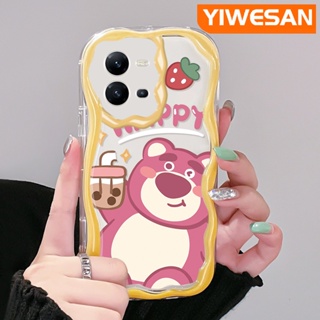 เคสโทรศัพท์มือถือแบบนิ่ม ใส กันกระแทก ลายการ์ตูนหมี Happy Strawberry สีสันสดใส สําหรับ VIVO V25 5G V25E X80 Lite V21E Y73 2020