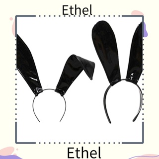 Ethel1 ที่คาดศีรษะหนัง รูปกระต่ายอีสเตอร์ เครื่องประดับผม สําหรับเด็ก