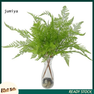 Jumiya ใบเฟิร์นประดิษฐ์ สําหรับตกแต่งบ้าน ออฟฟิศ งานแต่งงาน พร็อพถ่ายภาพ 1 ชิ้น