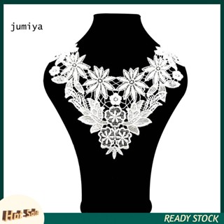 Jumiya ผ้าลูกไม้ ปักลายดอกเดซี่ สําหรับเย็บตกแต่งเสื้อผ้า DIY