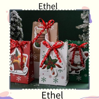 Ethel1 ถุงบรรจุภัณฑ์ ลายซานตาคลอส สําหรับใส่ขนม คุ้กกี้ เค้ก 10 ชิ้น