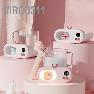 Virgo311 Cute Cup Warmer ลายการ์ตูนน่ารักสมาร์ทควบคุมอุณหภูมิแผ่นทำความร้อนสำหรับหอพักในบ้าน CN 110V‑220V