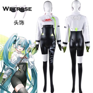  [Wetrose] ชุดคอสเพลย์ Hatsune Miku 2022