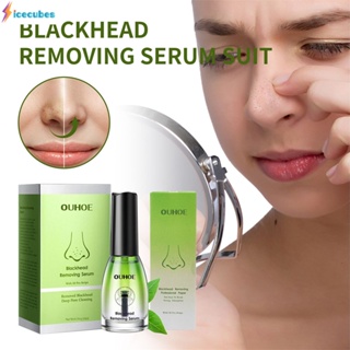 Ouhoe Blackhead Removal Essence Set Moisturizing Clean Pores พิถีพิถัน Skin Care Repair 10ml 50pcs ICECUBES