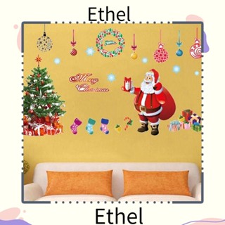 Ethel1 สติกเกอร์ ลายต้นคริสต์มาส ซานตาคลอส หลากสี ขนาดใหญ่ สําหรับติดตกแต่งผนัง หน้าต่าง