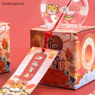 Shakangcool กระดิ่งลม แบบแขวน สไตล์ญี่ปุ่น 1 ชิ้น 1 ชิ้น SGL