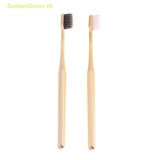 Goldensilver แปรงสีฟันถ่านไม้ไผ่ ขนแปรงนุ่ม สีทอง สําหรับผู้ใหญ่ 1 ชิ้น