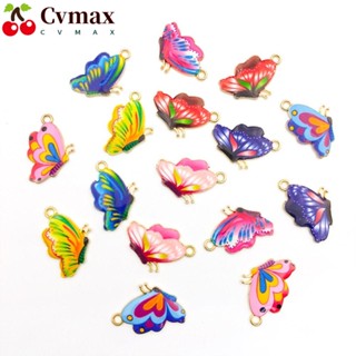 Cvmax จี้รูปผีเสื้อ ผสมสี สําหรับทําเครื่องประดับ ต่างหู